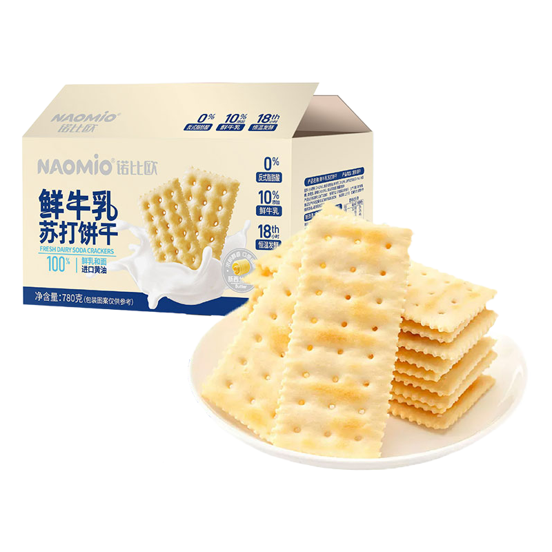 밀크소다 크래커