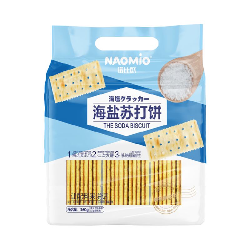 소금 소다 크래커