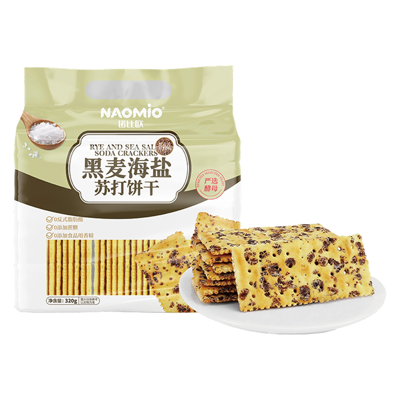 솔틴 크래커에는 몇 칼로리가 있나요? 전체 영양 가이드