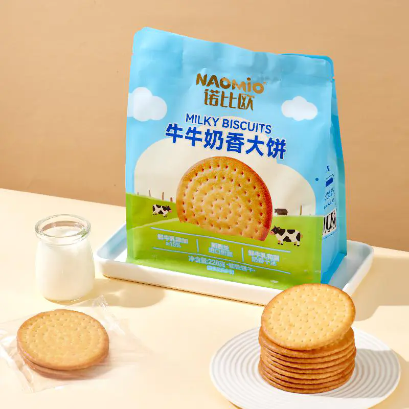 밀키 비스킷