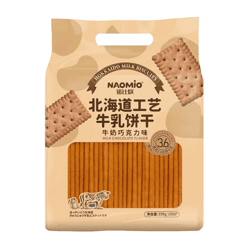 밀크 초콜릿 맛 밀크 비스킷