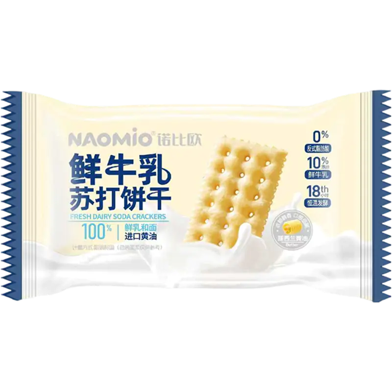 밀크소다 크래커