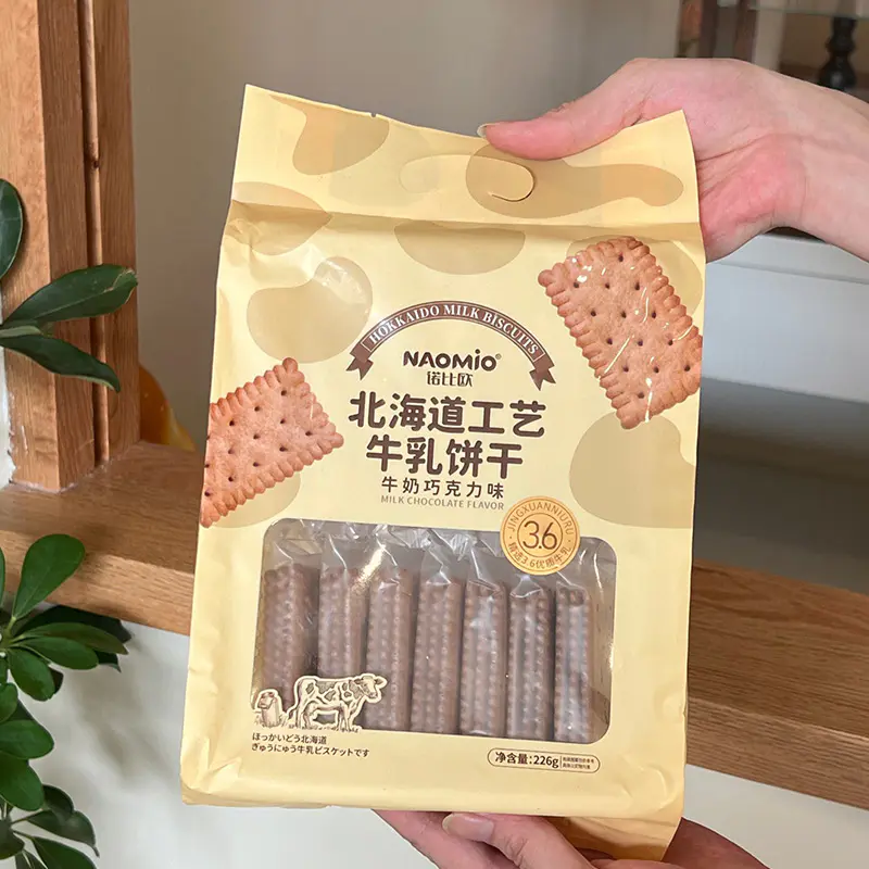 밀크 초콜릿 맛 밀크 비스킷