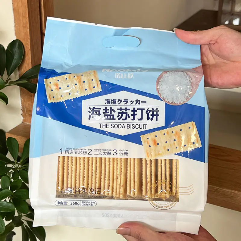 소금 소다 크래커