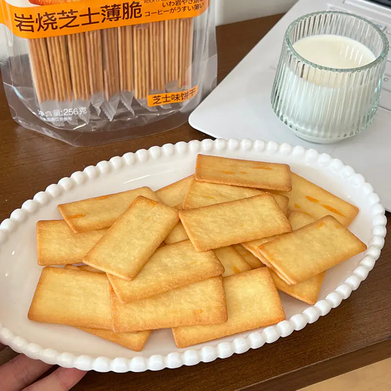 치즈 비스킷