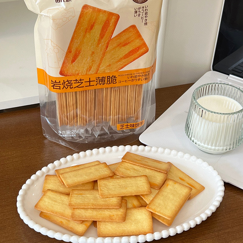 치즈 비스킷