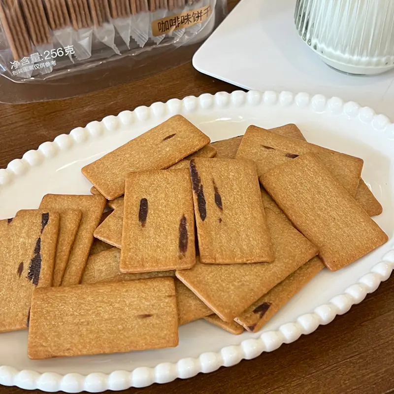 커피 비스킷