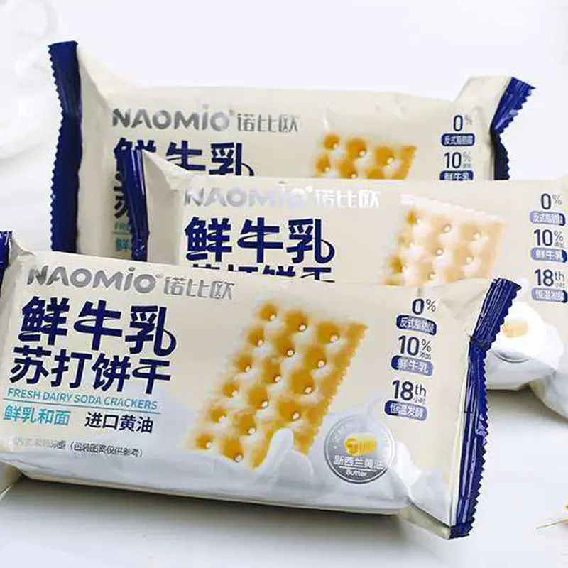 밀크소다 크래커