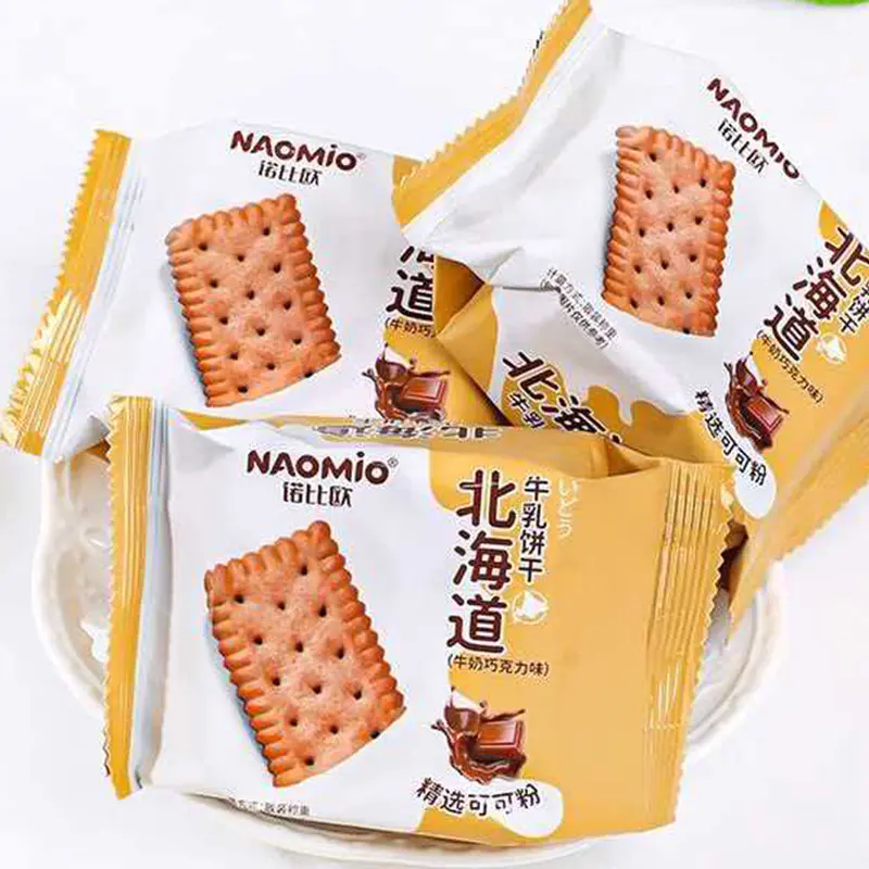 밀크 초콜릿 맛 밀크 비스킷
