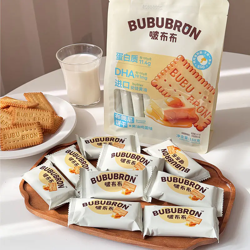고단백 DHA 계란 치즈 맛 비스킷