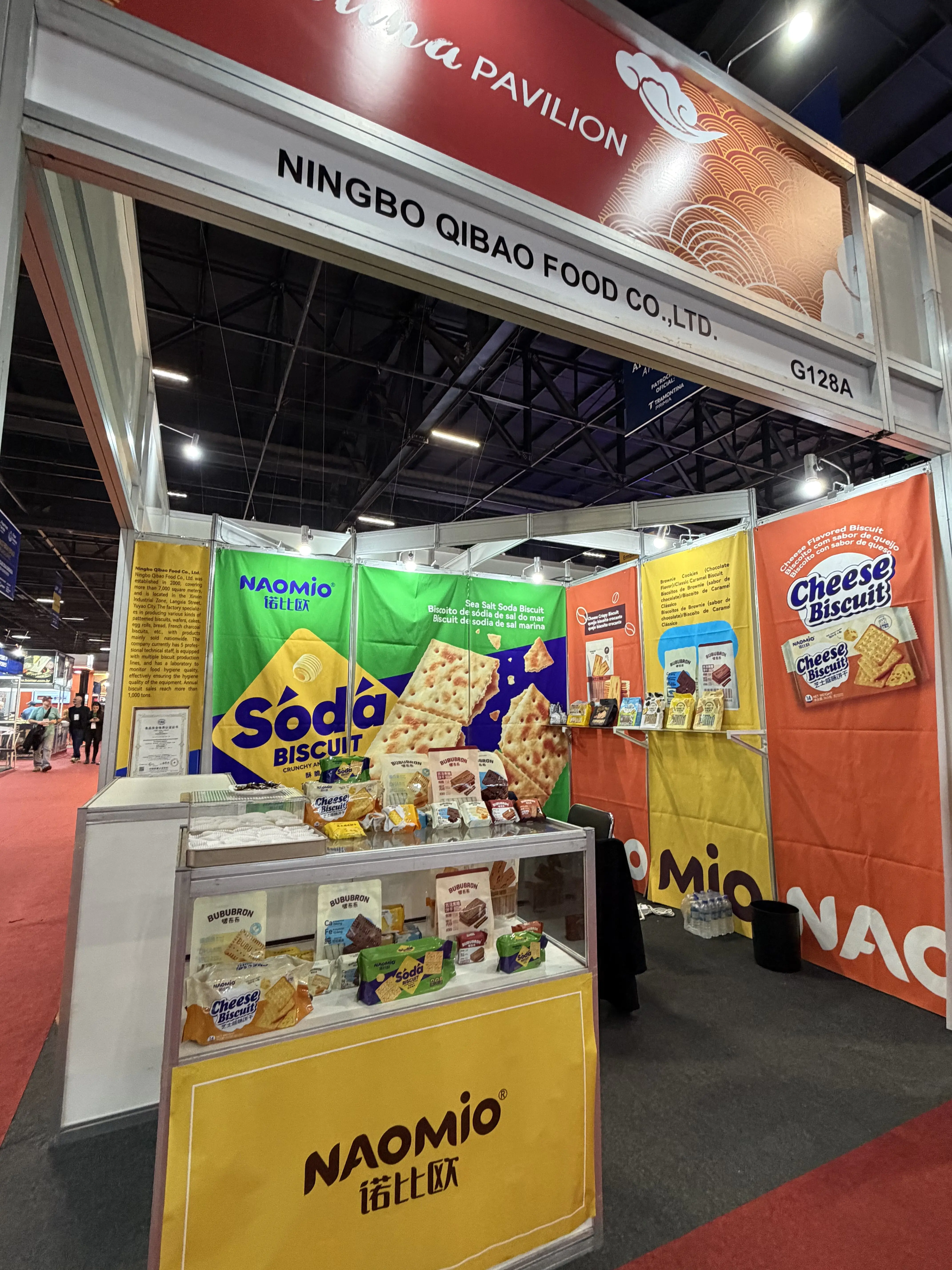 Ningbo Qibao Food Co., Ltd., Fispal Food Service에서 고품질의 혁신적인 식품 전시